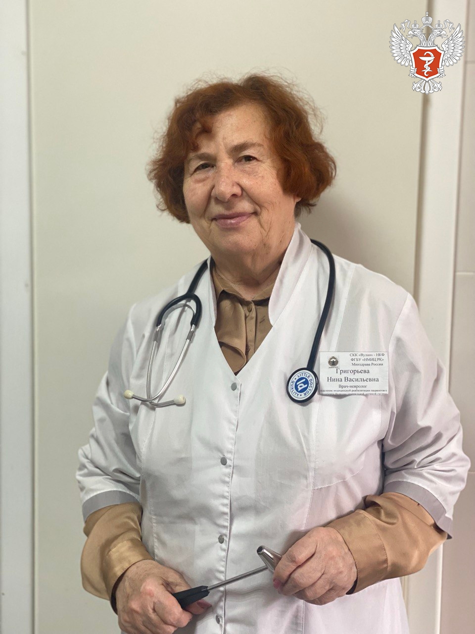 Специалисты филиала НМИЦ реабилитации и курортологии Минздрава России помогли восстановиться пациентке после обширного инсульта