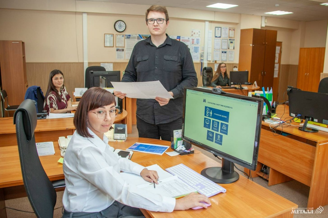 Илона Япрынцева: Женщина-лидер, меняющая ММК