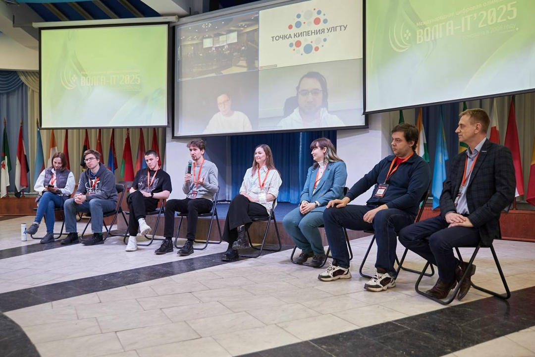 Flutter и Аврора: финал цифровой олимпиады Волга-IT'2025 завершён!