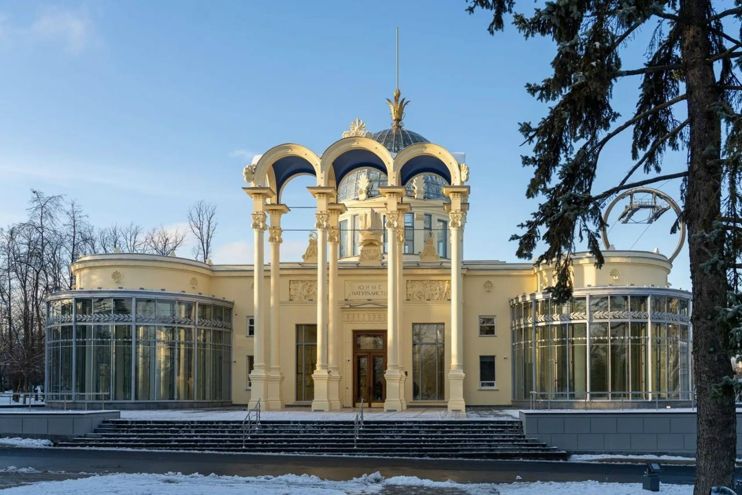 МТУ Ростехнадзора выдало заключение о соответствии проектным требованиям Павильона № 8 «Юные натуралисты» на ВДНХ