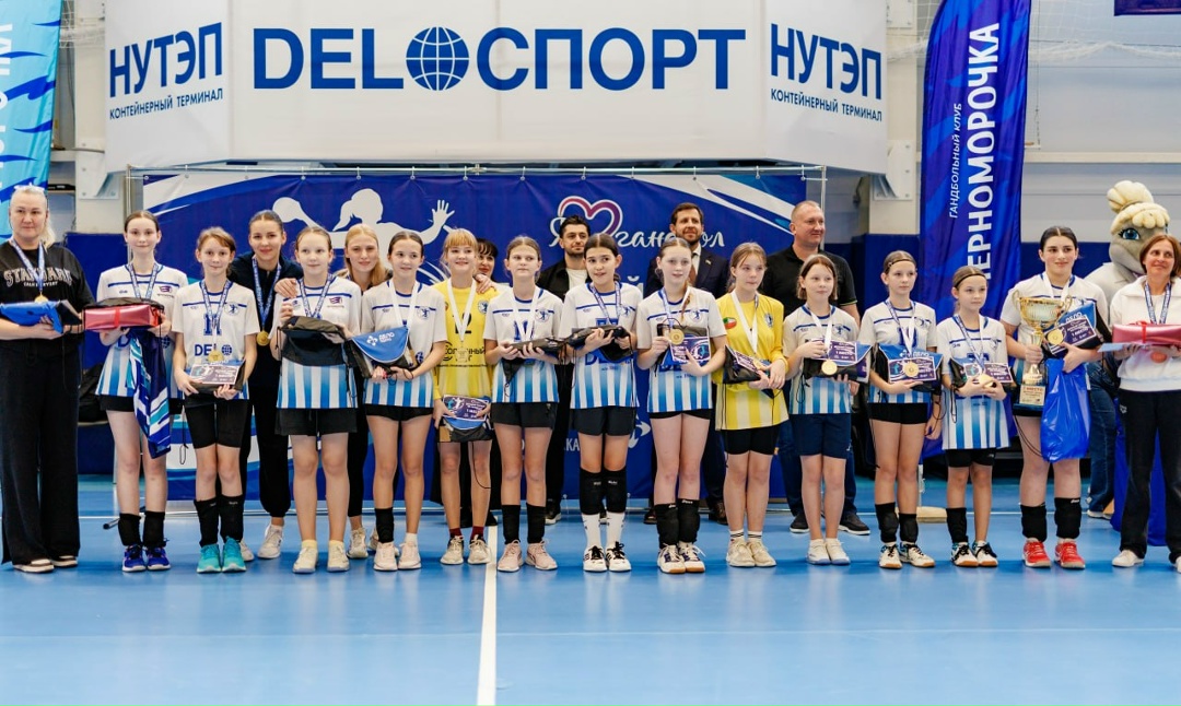 Гандбольные традиции в деле: растим поколение чемпионок