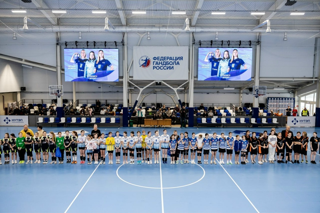 Гандбольные традиции в деле: растим поколение чемпионок