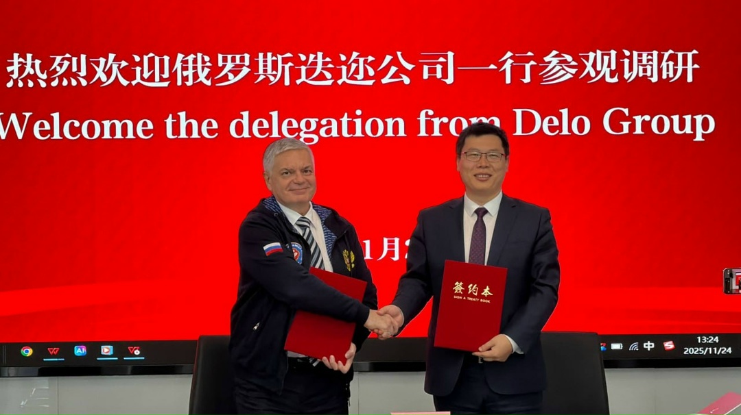 Ключевые предложения для развития торговли с Китаем