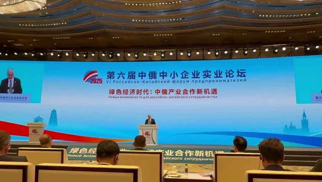 Ключевые предложения для развития торговли с Китаем