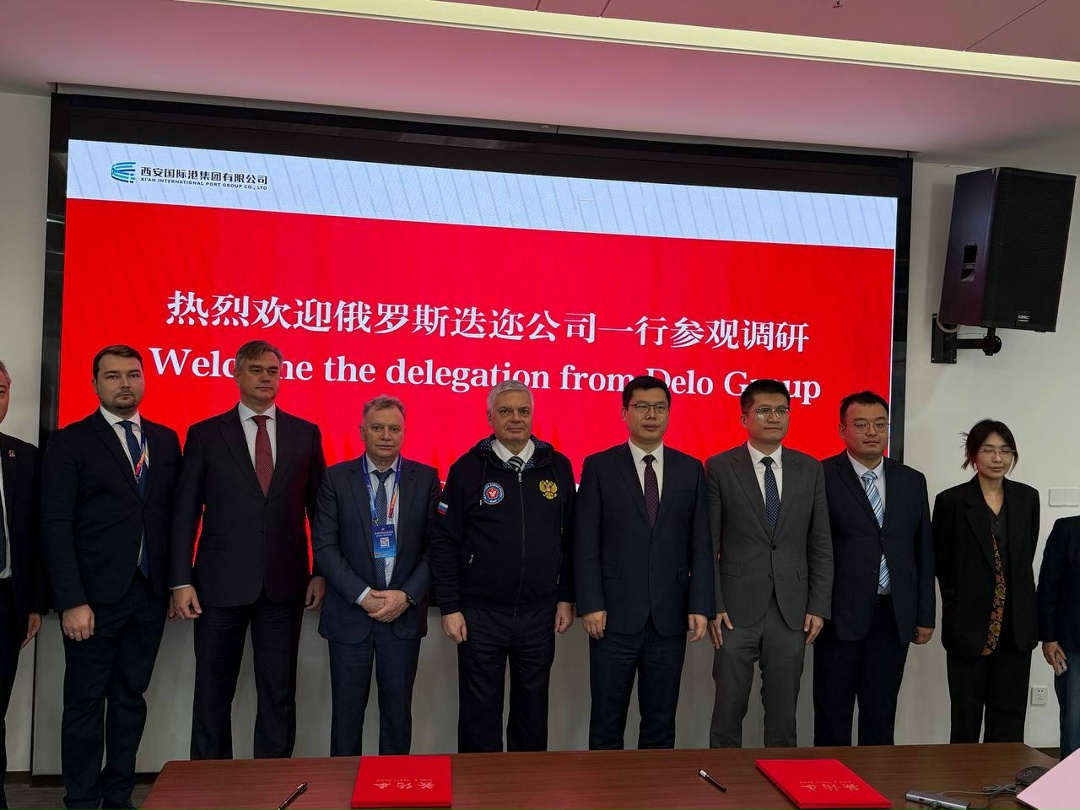 Ключевые предложения для развития торговли с Китаем