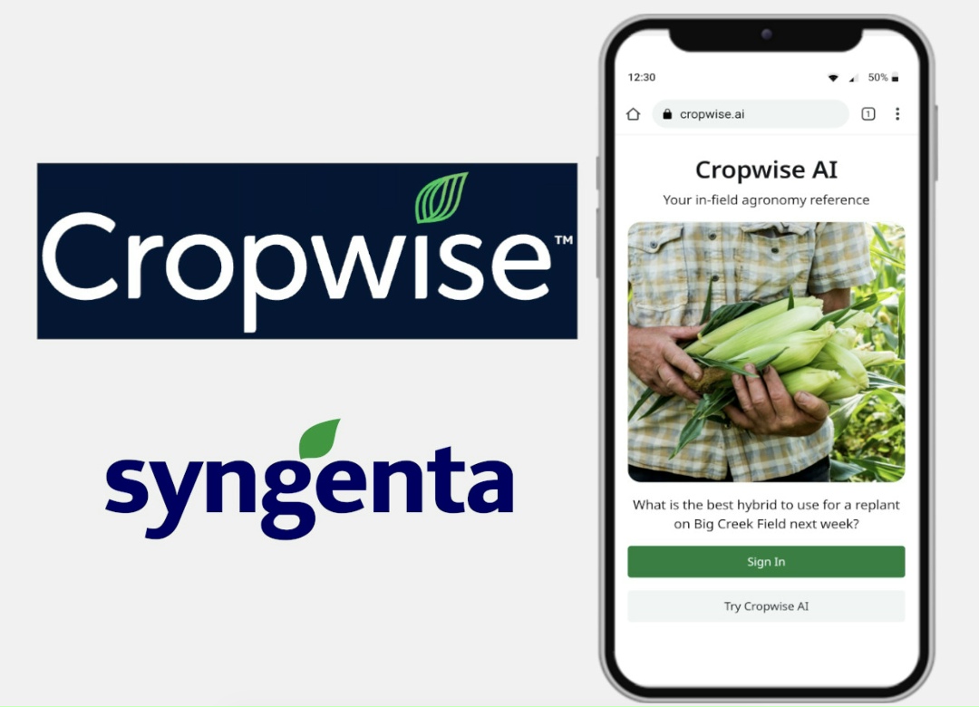 Проект российских ИИ-разработчиков стал номинантом конкурса Agritechnica InnovationAwards 2025