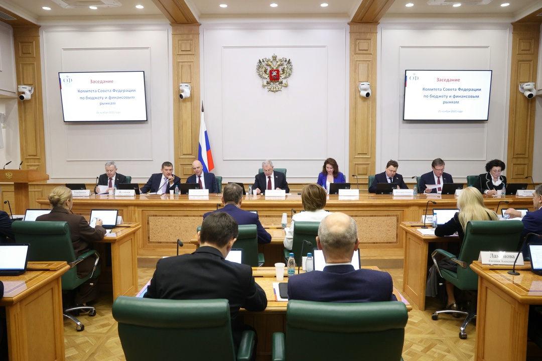 Антон Силуанов: бюджет 2026-2028 годов сбалансирован и отвечает возможным рискам