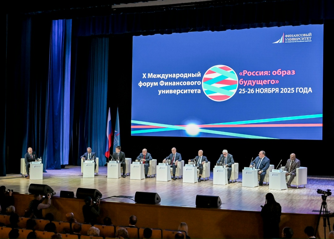 Антон Силуанов: в мире идет борьба за лидерство в развитии технологий ИИ для всех сфер жизни