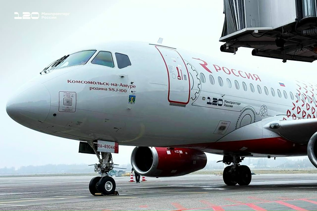 В честь 120-летия Министерства самолёт авиакомпании "Россия" получил праздничную ливрею!