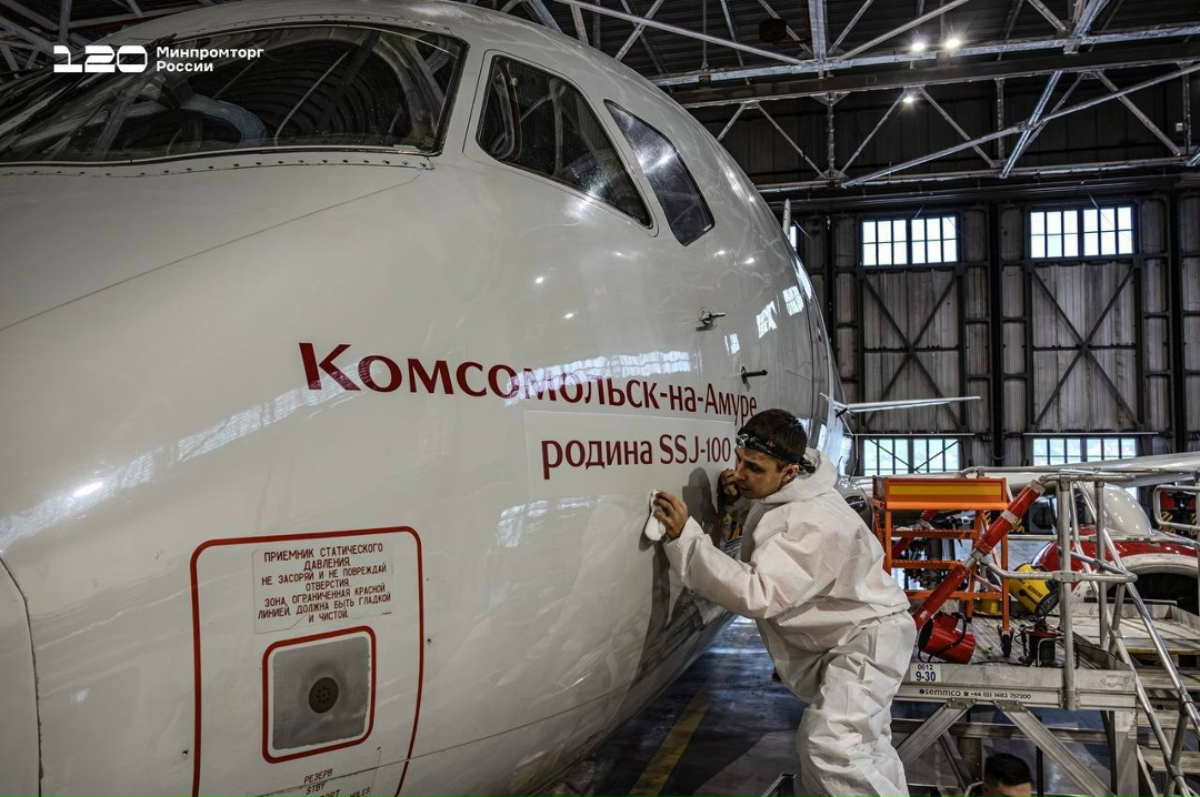 В честь 120-летия Министерства самолёт авиакомпании "Россия" получил праздничную ливрею!