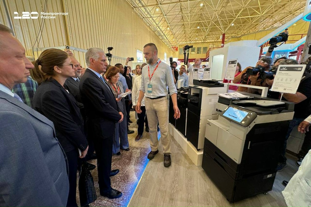 Российскую экспозицию на Международной Гаванской выставке – ярмарке FIHAV посетил Президент Кубы Мигель Диас-Канель.