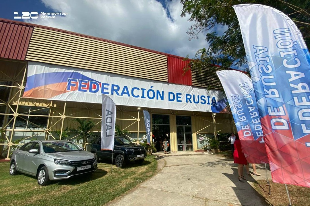 Российскую экспозицию на Международной Гаванской выставке – ярмарке FIHAV посетил Президент Кубы Мигель Диас-Канель.