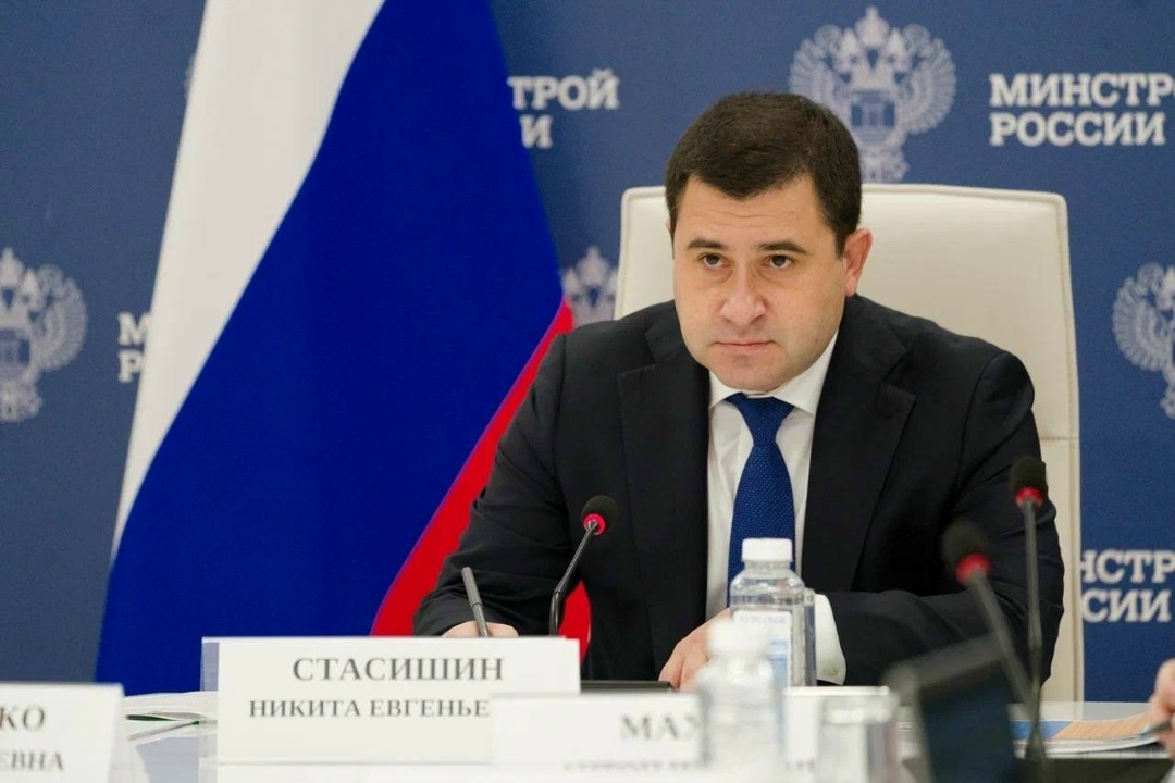 В Минстрое России состоялось совещание по вопросам жилищного строительства