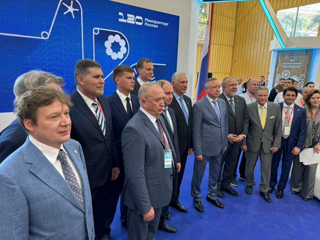 Минстрой России на выставке «FIHAV-2025»