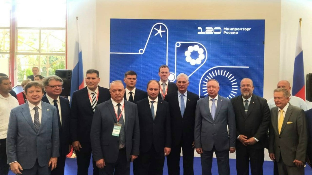 Минстрой России на выставке «FIHAV-2025»