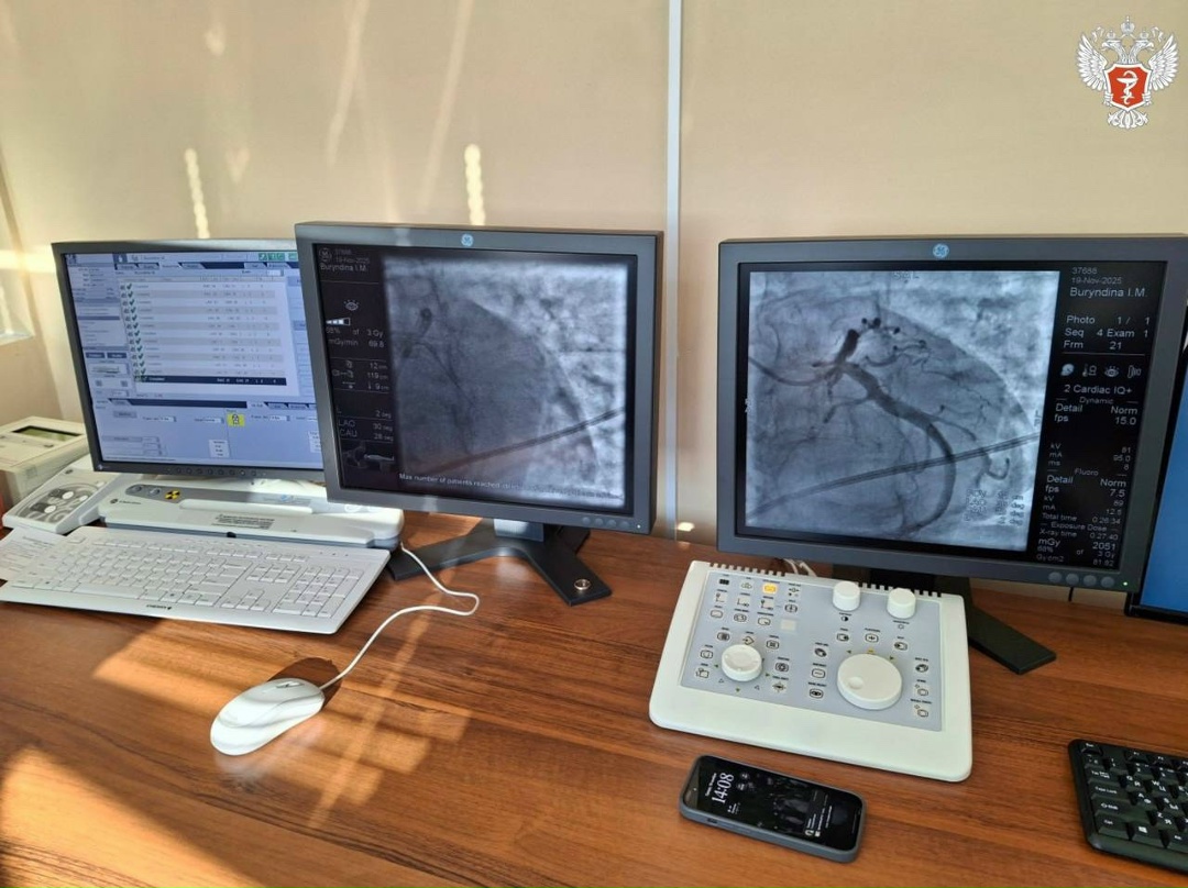 В Еврейской автономной области внедрили инновационный метод в лечении инфаркта миокарда