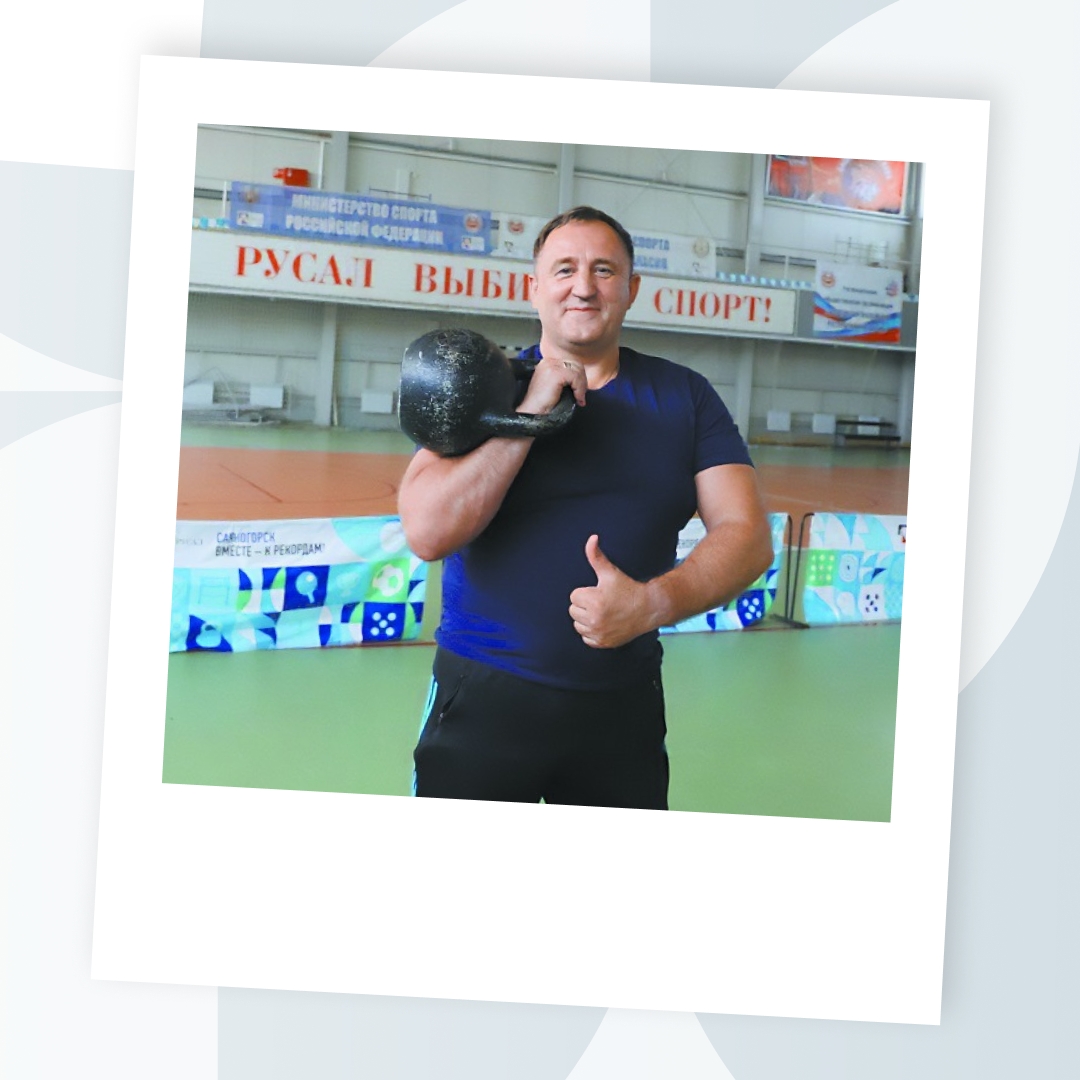 35 лет в металлургии, десятки наград, сотни друзей и единомышленников, любимая семья, дети и внуки – что еще нужно для счастья