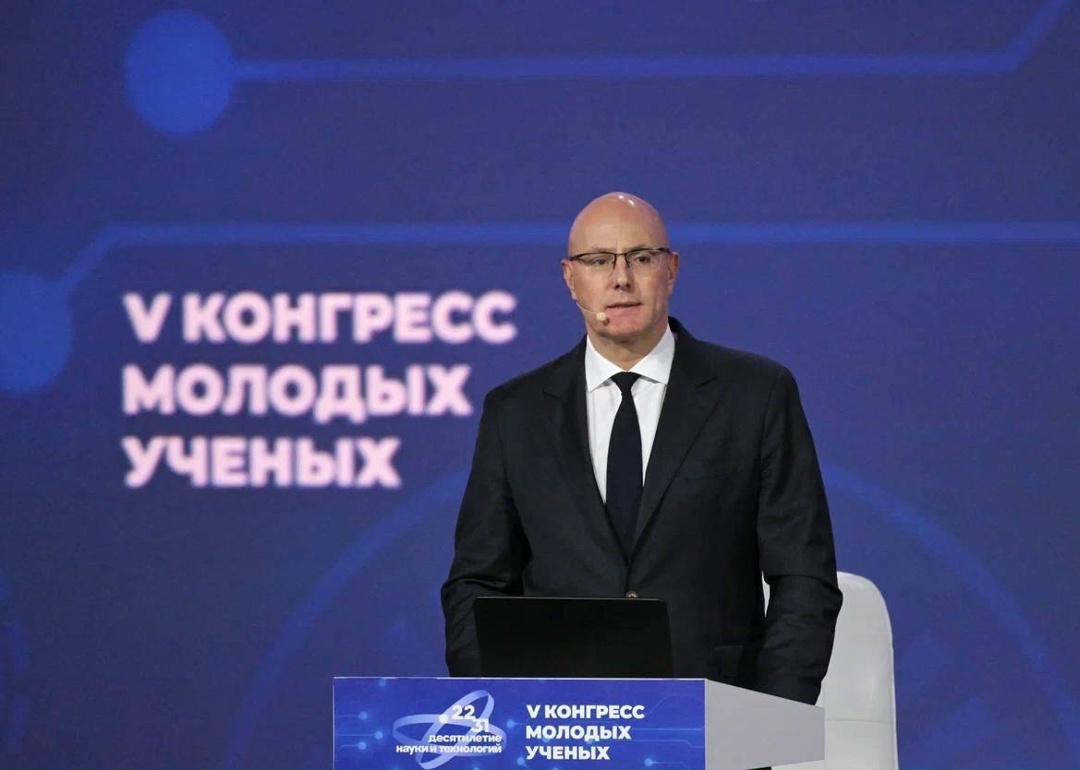 Дмитрий Чернышенко: За 5 лет количество участников Конгресса молодых ученых увеличилось в 3 раза.