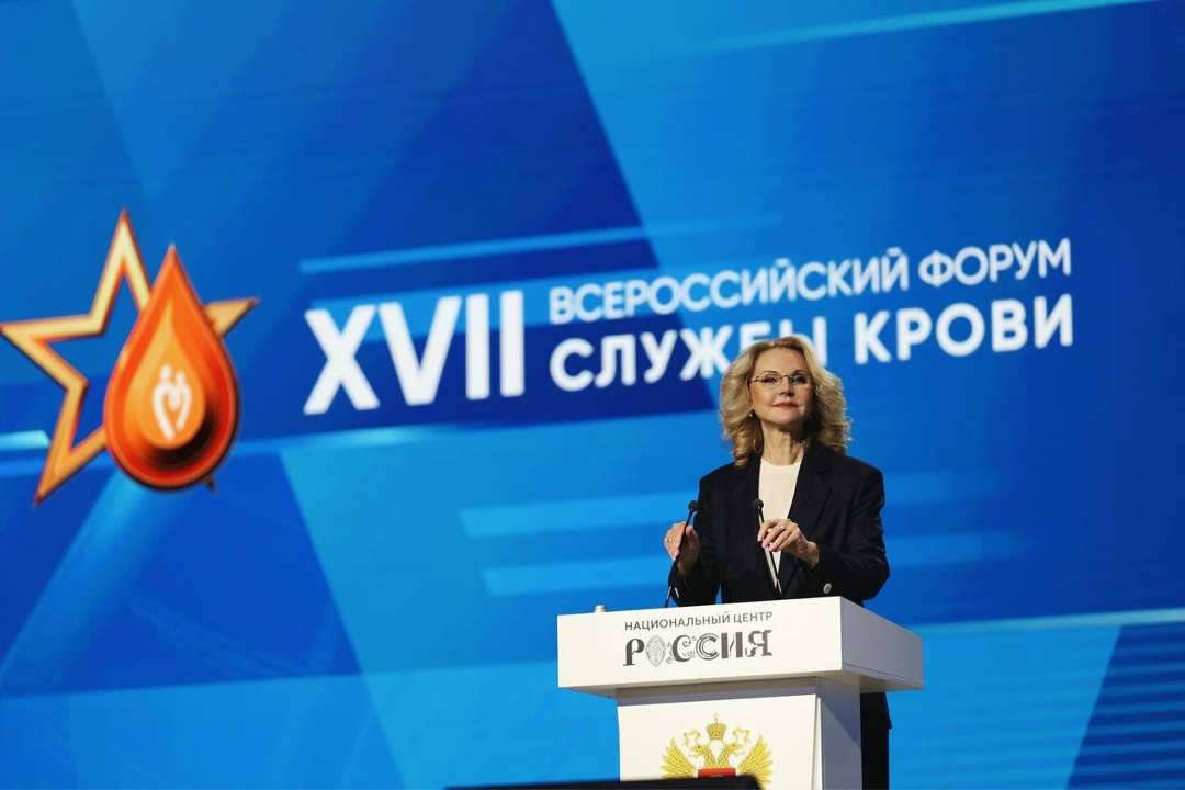 Татьяна Голикова: За последние 5 лет число доноров в стране возросло более чем на 30%.