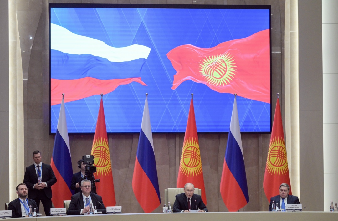 Начало российско-киргизских переговоров