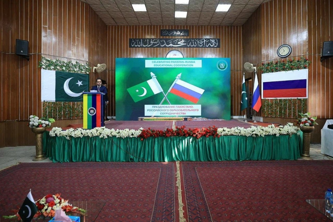 Участники российско-пакистанской МПК обсудили сотрудничество в сфере образования