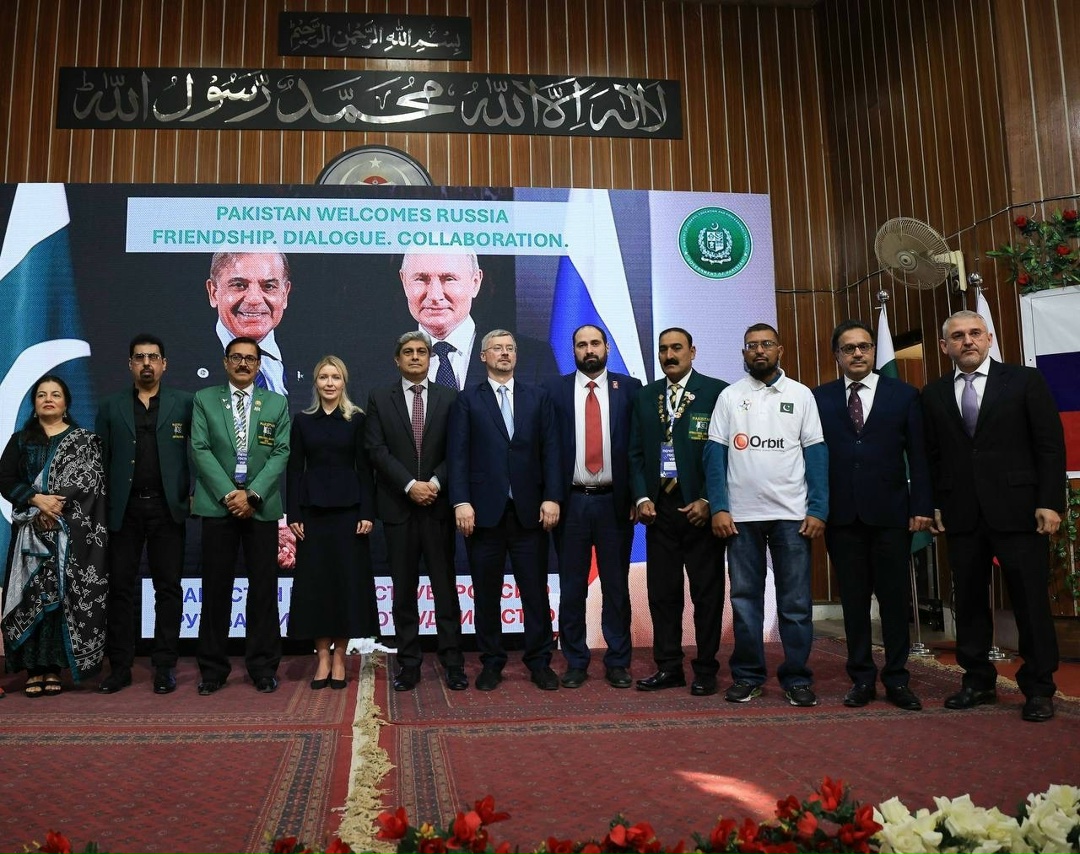 Участники российско-пакистанской МПК обсудили сотрудничество в сфере образования