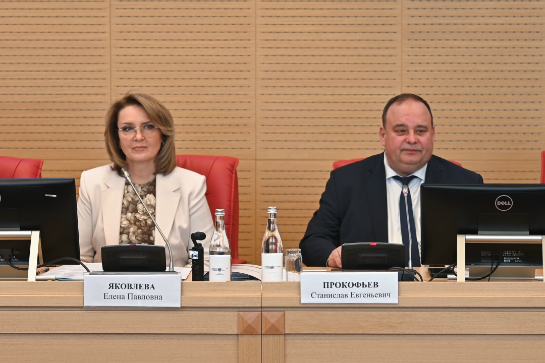 Елена Яковлева: повышение квалификации кадров – ключ к успешной трансформации государственного управления