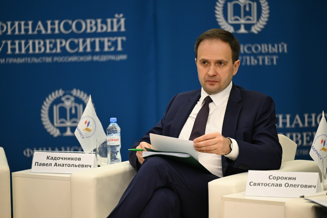 Павел Кадочников: финансовая устойчивость муниципалитетов – важнейшая задача бюджетной политики