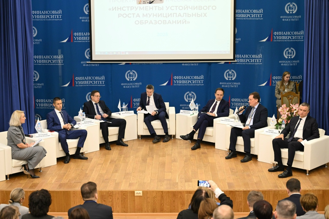 Павел Кадочников: финансовая устойчивость муниципалитетов – важнейшая задача бюджетной политики