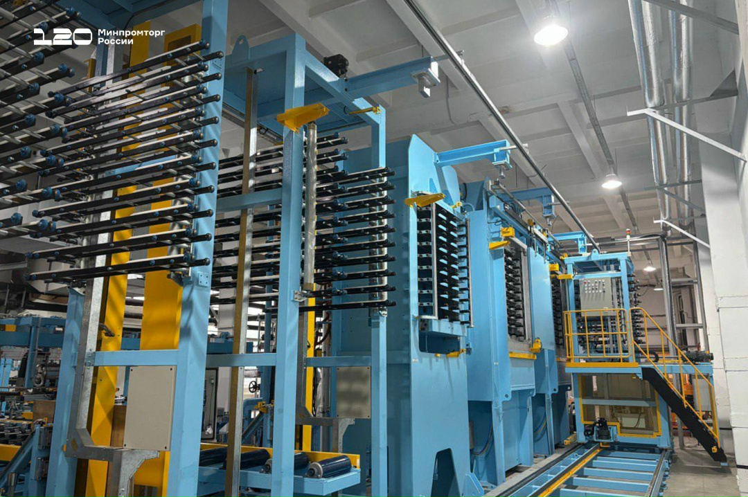 В России открылся новый цех по производству базовых материалов для печатных плат