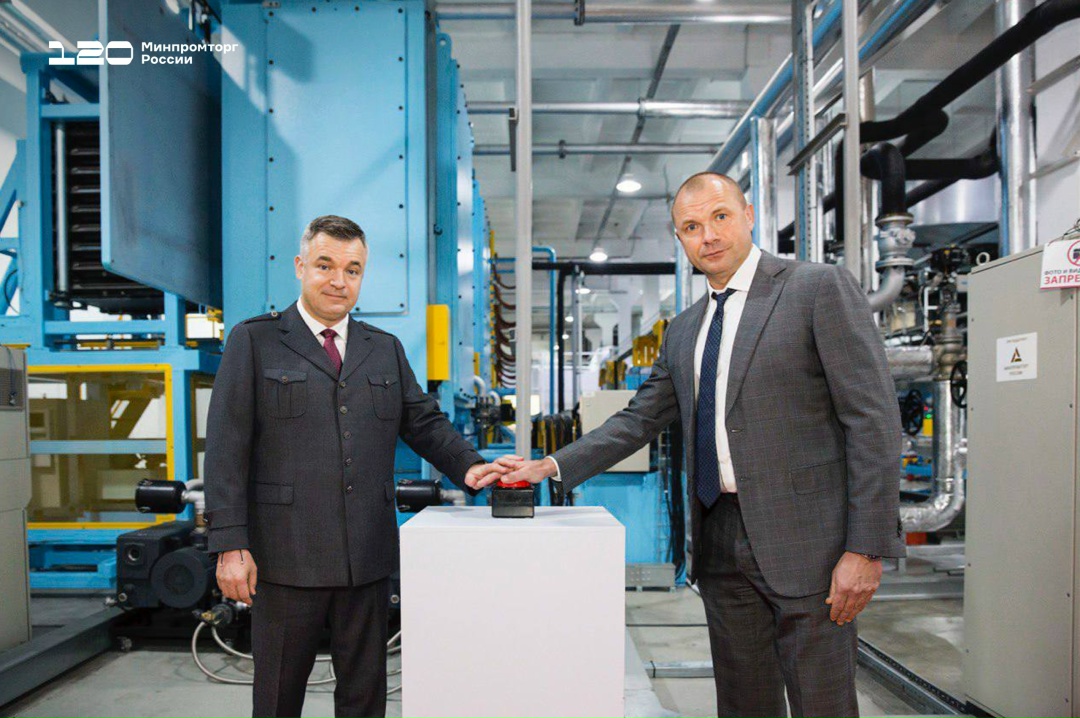 В России открылся новый цех по производству базовых материалов для печатных плат