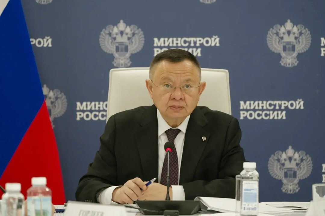 Глава Минстроя России Ирек Файзуллин провел еженедельное совместное совещание с регионами и главными распорядителями бюджетных средств (ГРБС)