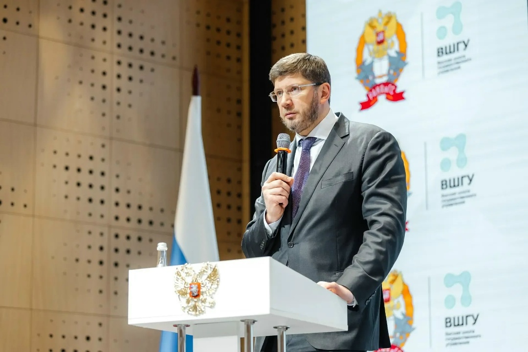 Реализацию нацпроекта «Инфраструктура для жизни» обсудили в РАНХиГС