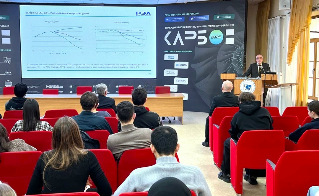 О долгосрочных сценариях развития мировой энергетики и влиянии энергетического перехода на нефтегазовую отрасль России рассказал главный советник генерального…