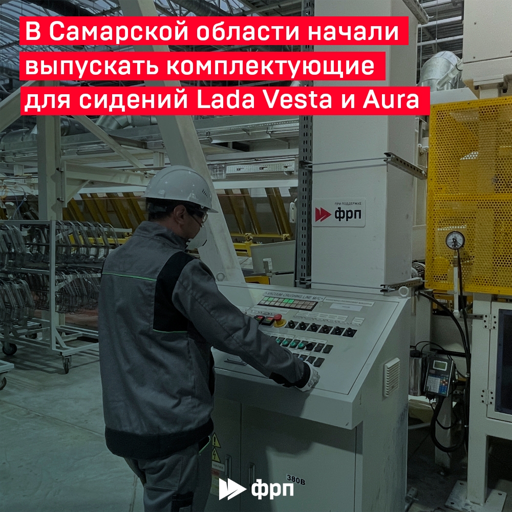 Прочные, эластичные и эргономичные!