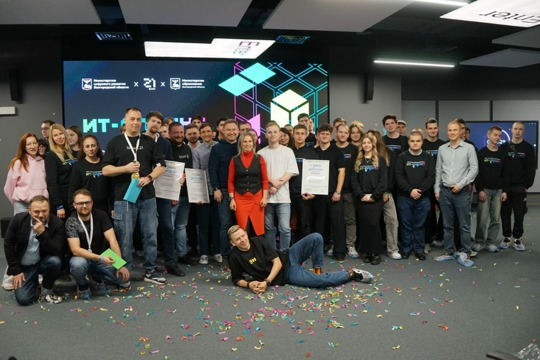 На минувших выходных руководитель проектов Светлана Солдатова приняла участие в IT-спринте — кейс-чемпионате Белгородской области