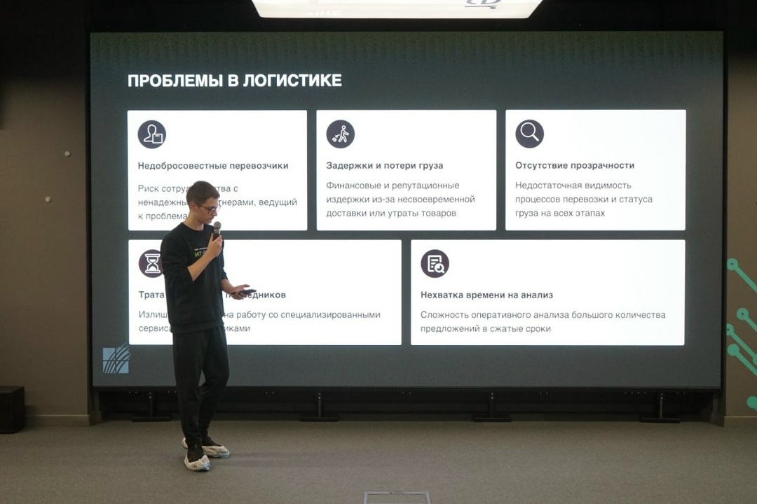 На минувших выходных руководитель проектов Светлана Солдатова приняла участие в IT-спринте — кейс-чемпионате Белгородской области