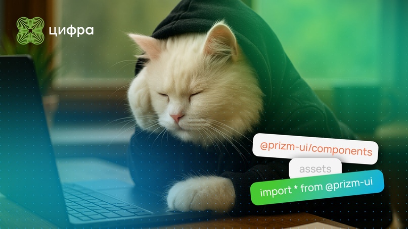Когда порядок решает, или почему я больше не доверяю сеттерам в Angular