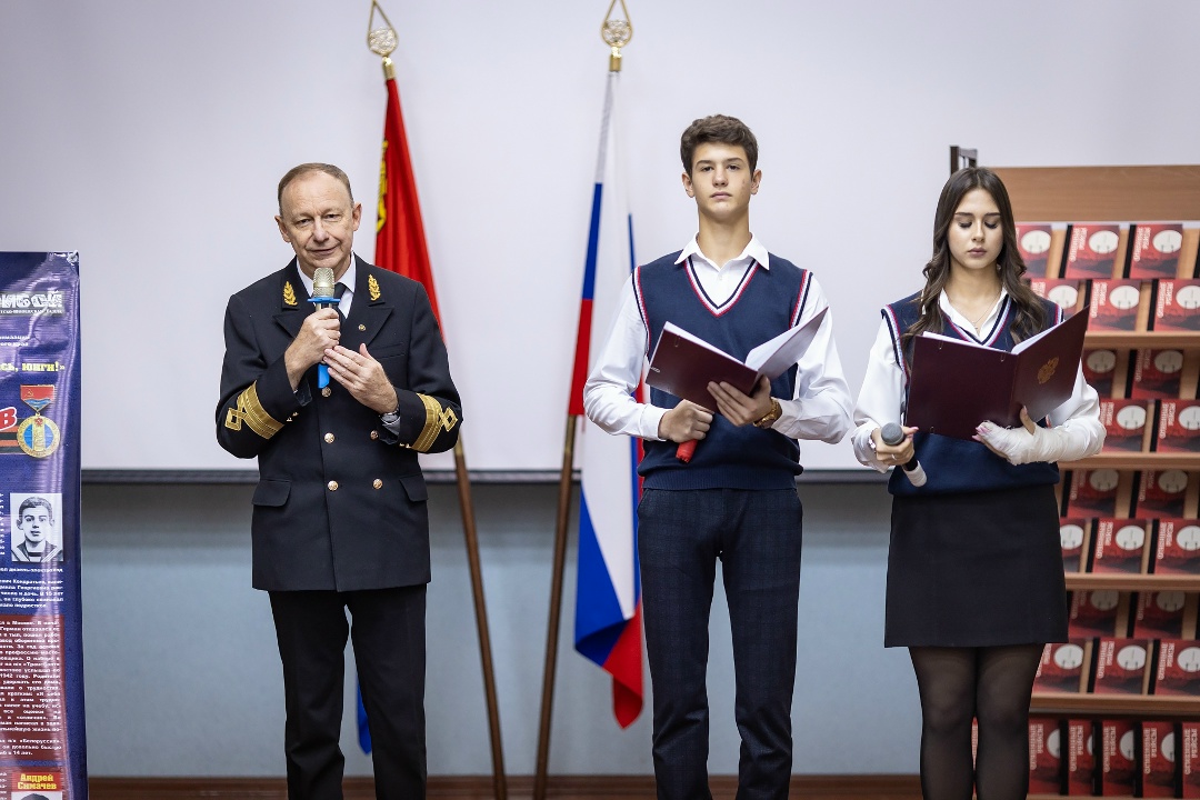 Почти 500 экземпляров книги «Огненные рейсы» переданы в школы Приморья