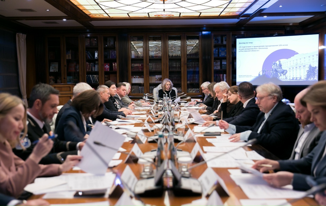 Татьяна Голикова: Более 60 мероприятий запланировано в рамках празднования 125-летия со дня рождения Михаила Шолохова.