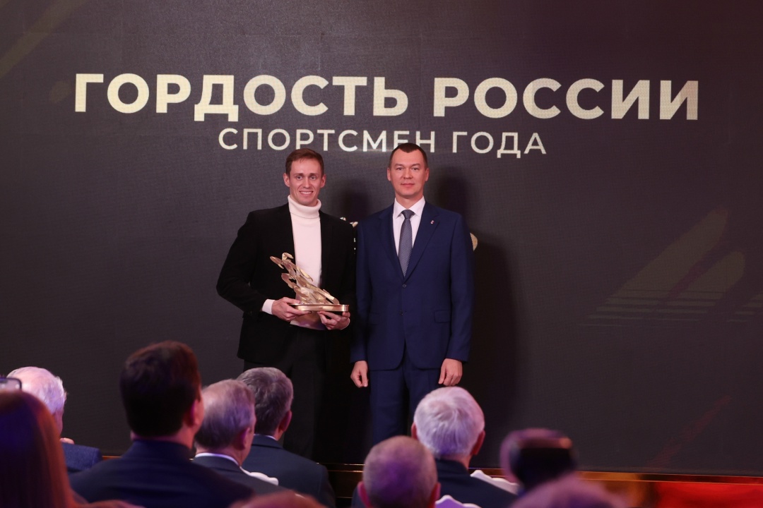 В Минспорте вручили главную государственную награду в области спорта.