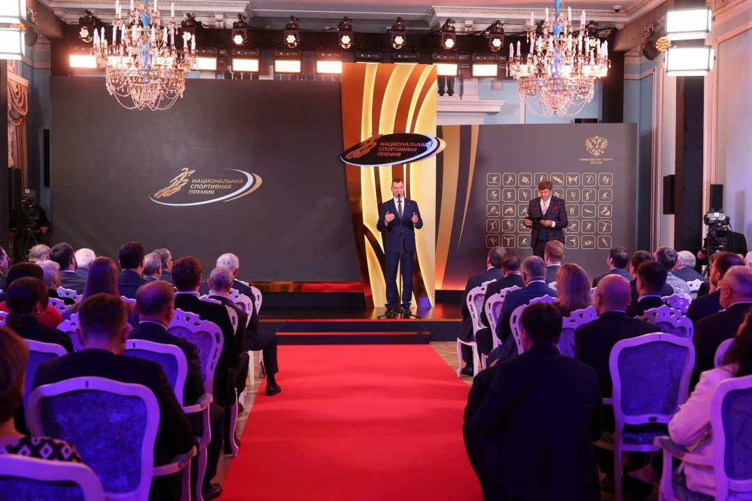 В Минспорте вручили главную государственную награду в области спорта.