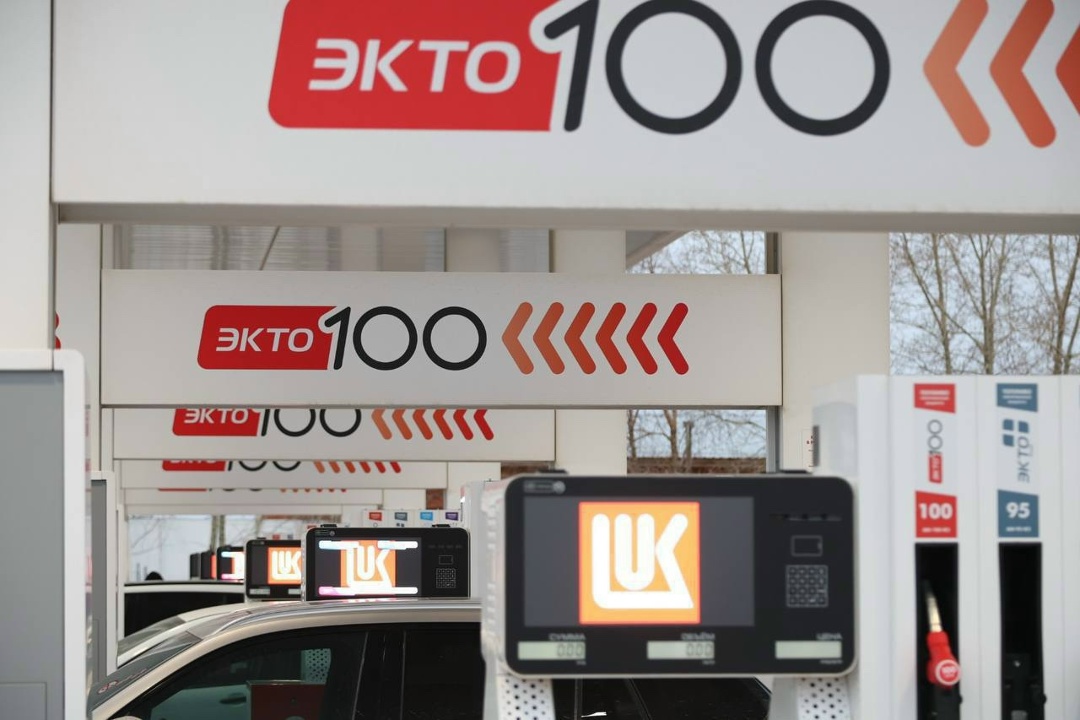 ️ В Прикамье открыта первая флагманская АЗС ЛУКОЙЛа