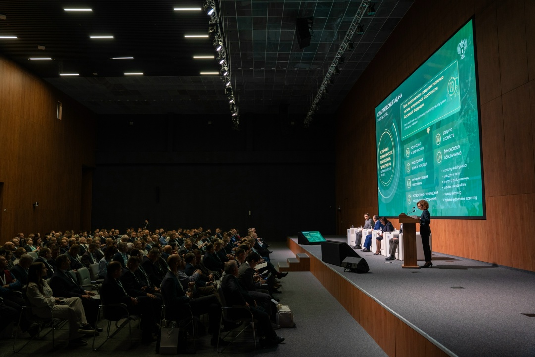 Первый Международный форум «Ветеринарная безопасность» стартовал в Москве