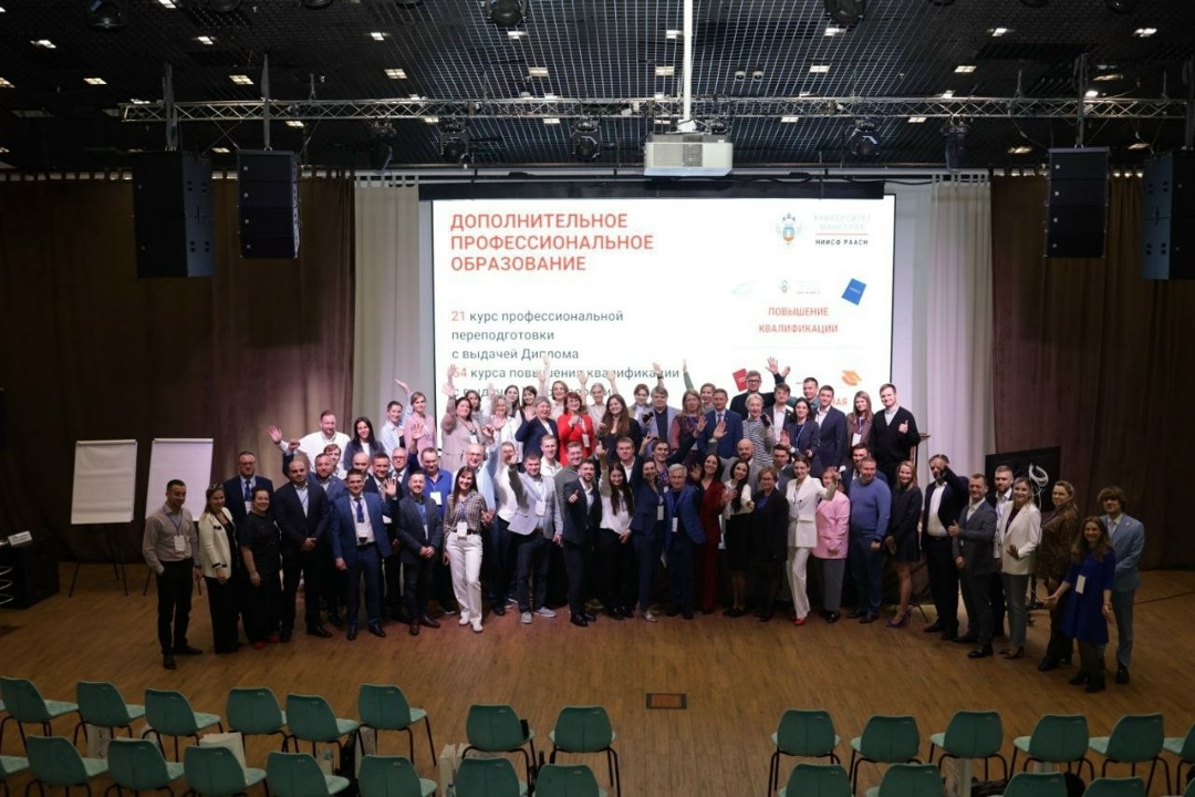 В Сочи обсудили вопросы повышения производительности труда в ЖКХ