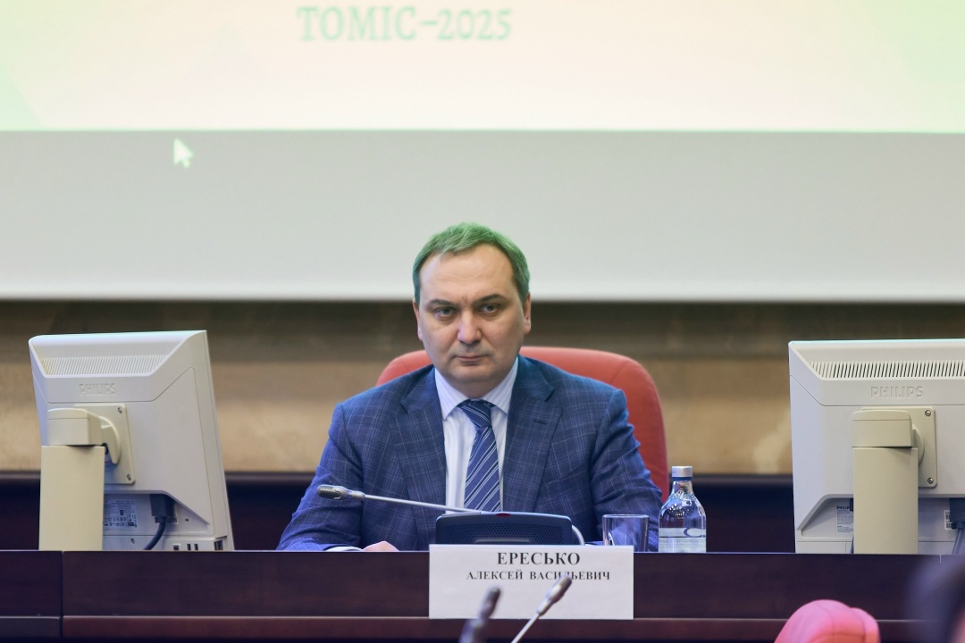 Представители Минстроя на XI Международной конференции TOMiC-2025 в НИУ МГСУ