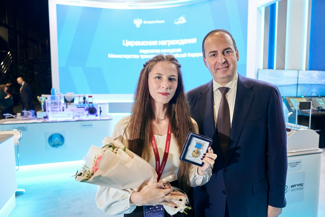Константин Пашков наградил победителей конкурсов «Молодые ученые транспортной отрасли» и «Лучший студенческий реферат»