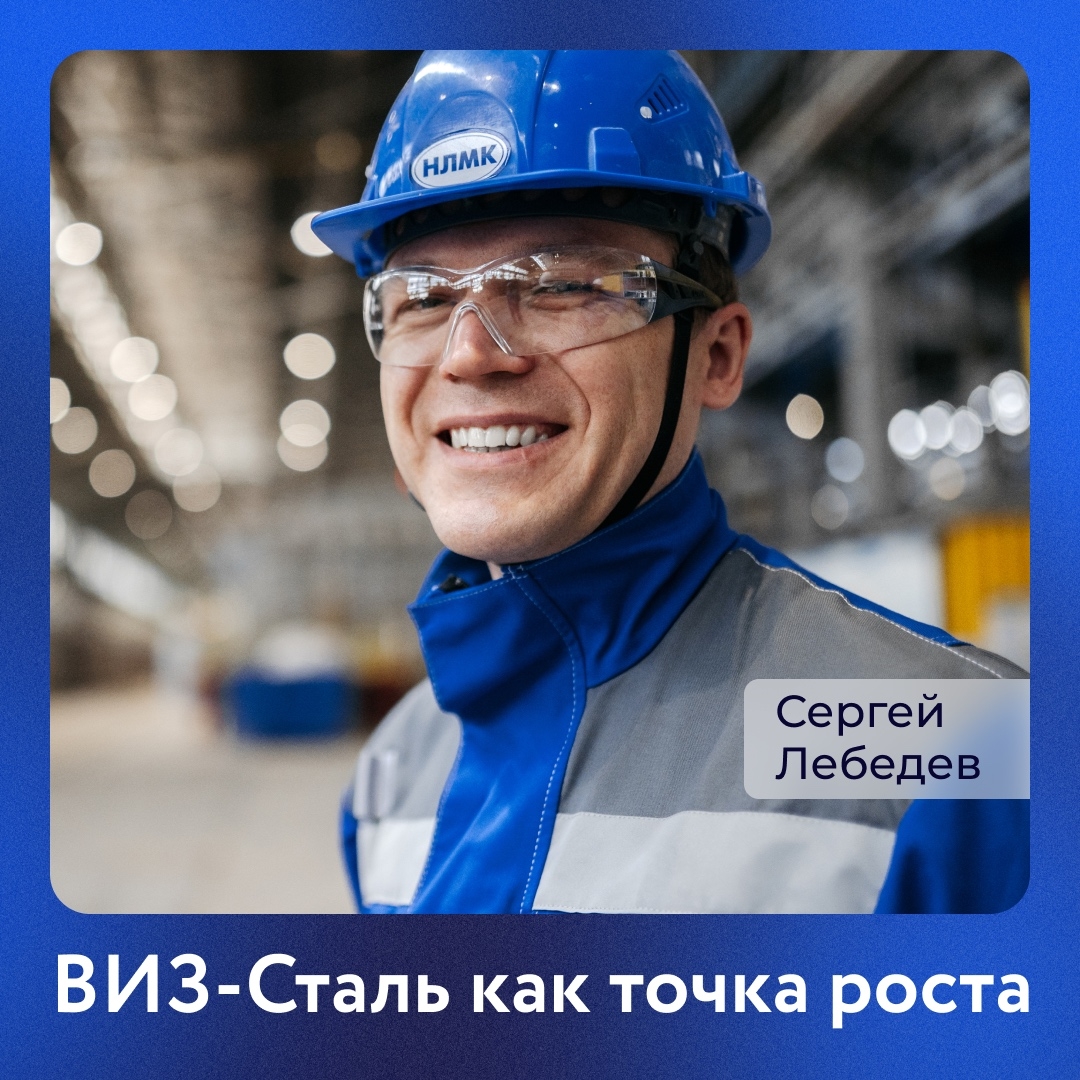 Наши сотрудники пробуют себя в разных проектах, развивают навыки и открывают новые возможности внутри компании.