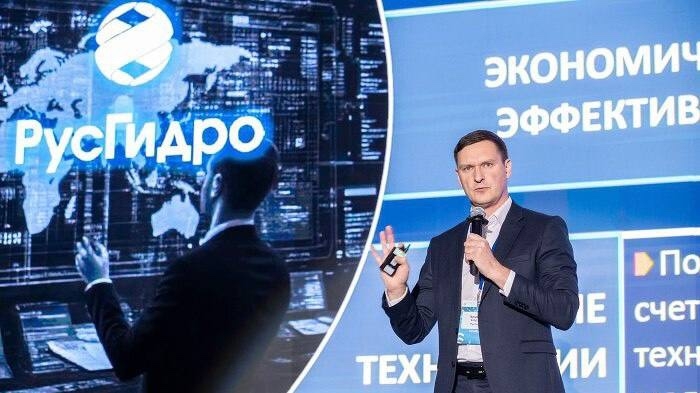 На CNews FORUM 2025 рассмотрели промежуточные результаты импортозамещения ПО и масштабной ИТ-трансформации РусГидро