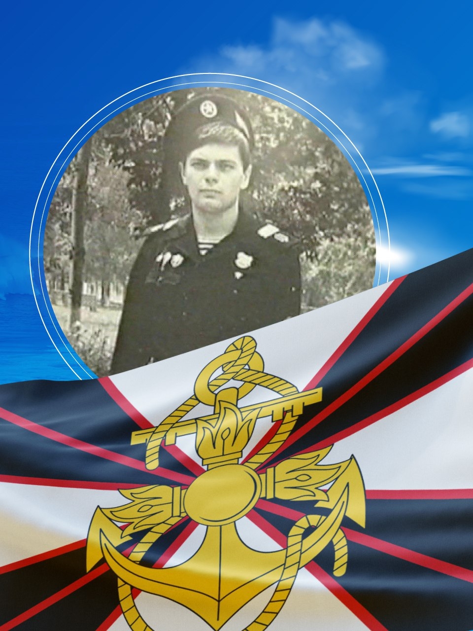 «Там, где мы — там победа!» Наша компания — сугубо гражданская, но с морской пехотой, отмечающей сегодня круглую дату, связана неразрывно и с первого дня